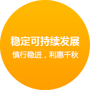 衡陽網站建設企業文化(huà)