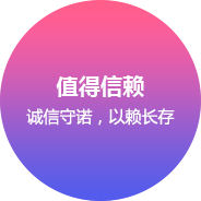 衡陽網站建設企業文化(huà)